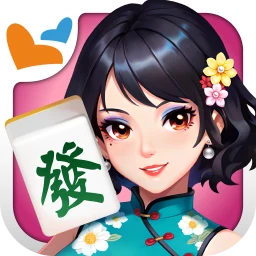 Icono de 麻雀 神來也麻雀 – 廣東麻雀&香港麻雀&跑馬仔